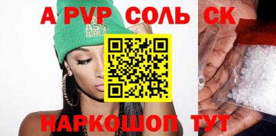 героин Кулебаки