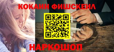 таблы Кумертау