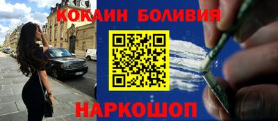 стаф Кунгур