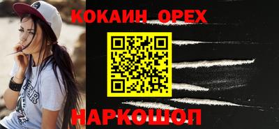 стаф Кунгур