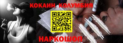 стаф Кунгур