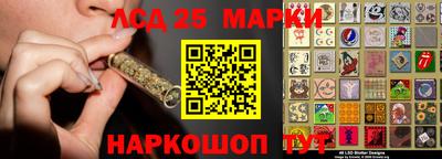 таблы Кумертау