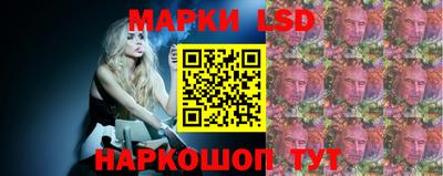 героин Кулебаки
