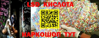 героин Кулебаки