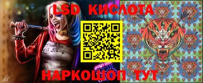 героин Кулебаки