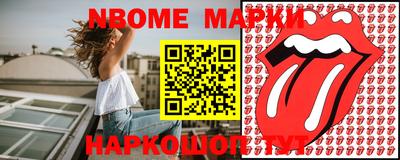 героин Кулебаки