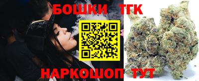 стаф Кунгур