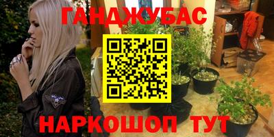 героин Кулебаки