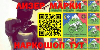 героин Кулебаки