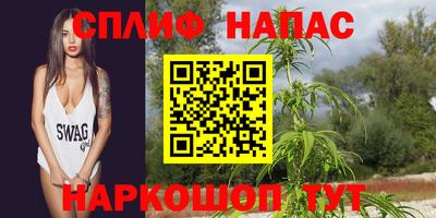 героин Кулебаки