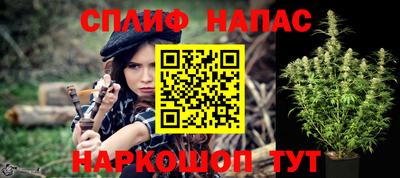 героин Кулебаки