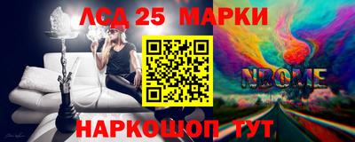 таблы Кумертау