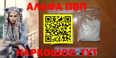 стаф Кунгур