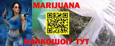 героин Кулебаки