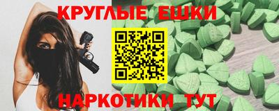 стаф Кунгур