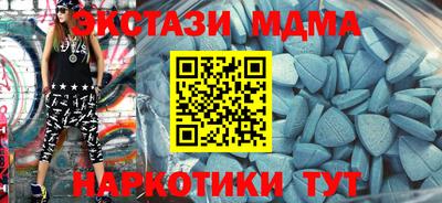 героин Кулебаки