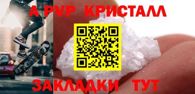 героин Кулебаки