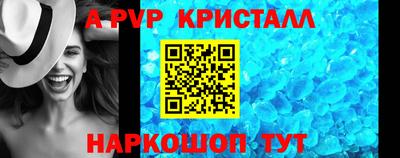 героин Кулебаки
