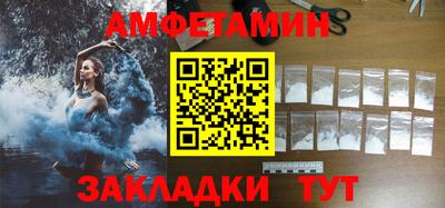 таблы Кумертау