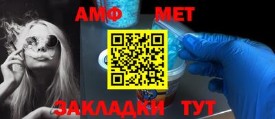 героин Кулебаки