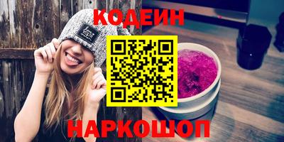 таблы Кумертау