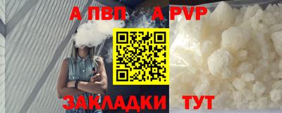 героин Кулебаки