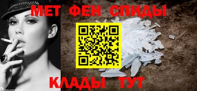 стаф Кунгур
