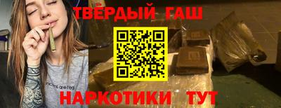 героин Кулебаки