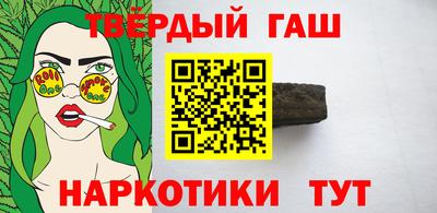 таблы Кумертау