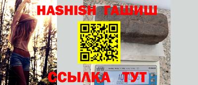 стаф Кунгур