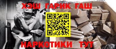 таблы Кумертау