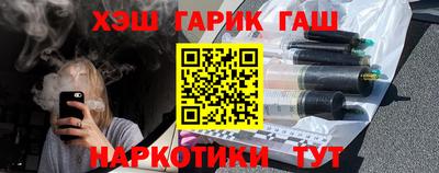 стаф Кунгур