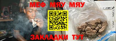 героин Кулебаки