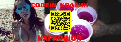 таблы Кумертау